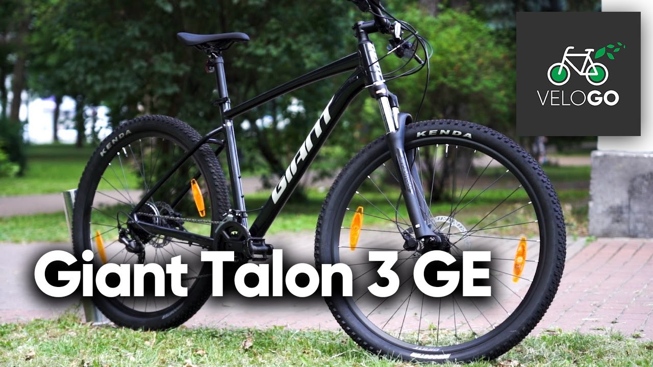 Огляд Giant Talon 3 GE 2023