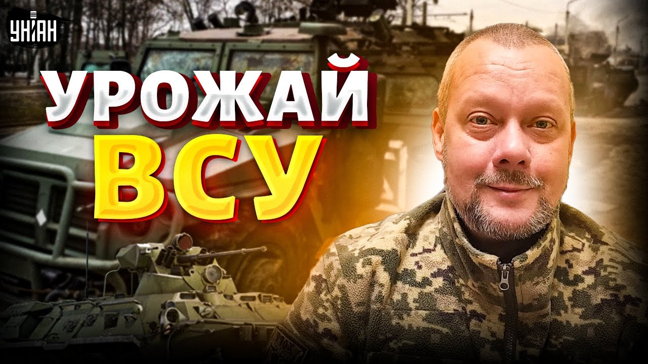 Возмездие за Киев! РФ трясет от взрывов: вот куда влупили ВСУ. Последствия мощного налета