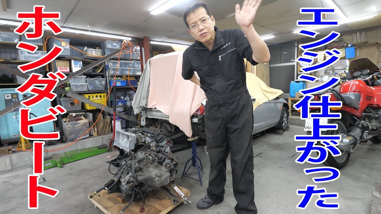 エンジン整備⑧いろいろ取り付け【ビートレストア】Various installation 【Restoring a Japanese K-Car BEAT】