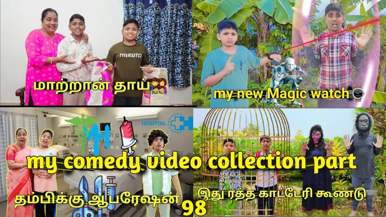 My comedy video collection part 98 | comedy Entertainment video | Monika miniature cooking