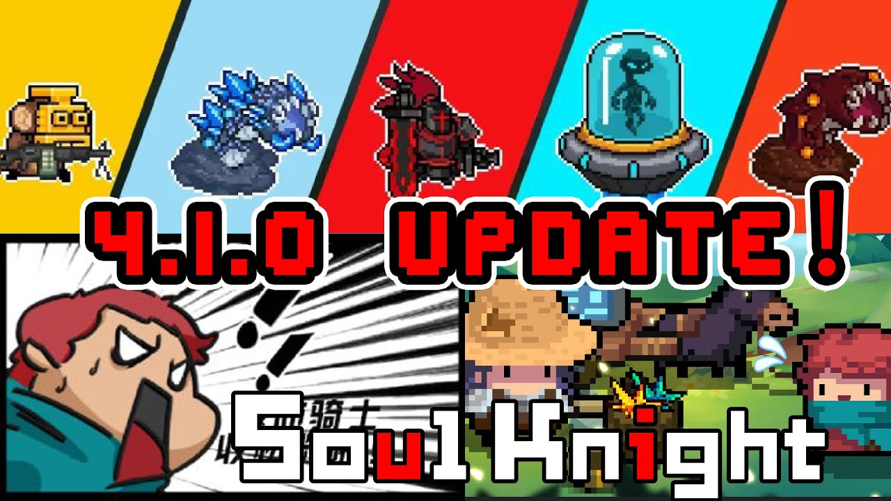 Soul Knight 4.1.0 Spring Update！