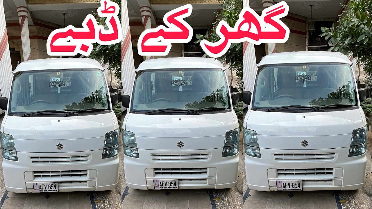 suzuki every wagon Review 2026 Suzuki Every Wagon Japanese Model Sale | Japani Suzuki Every Daby 