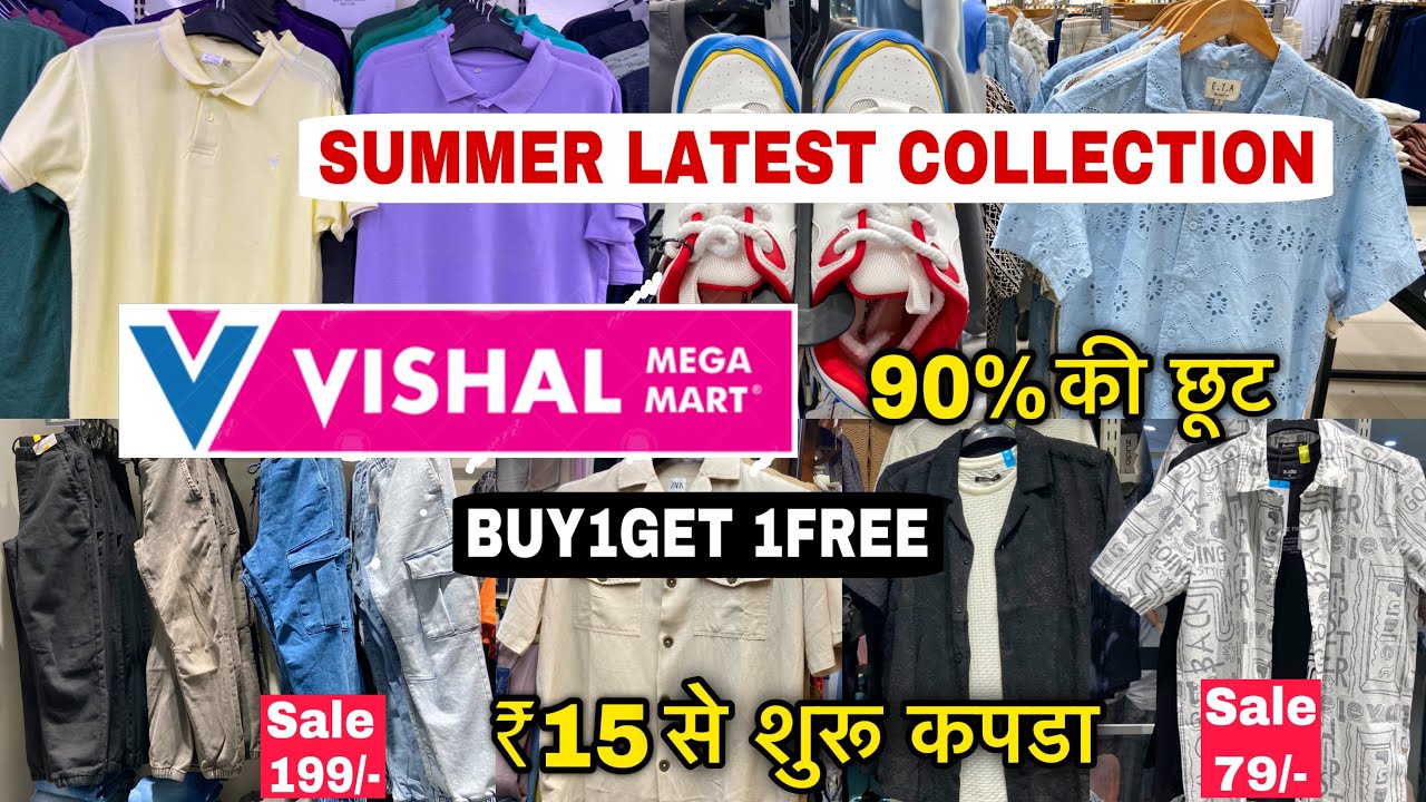 Vishal Mega Mart Summer Collection 2024 Latest Video | Vishal Mega Mart Today Offers#vishalmegamart