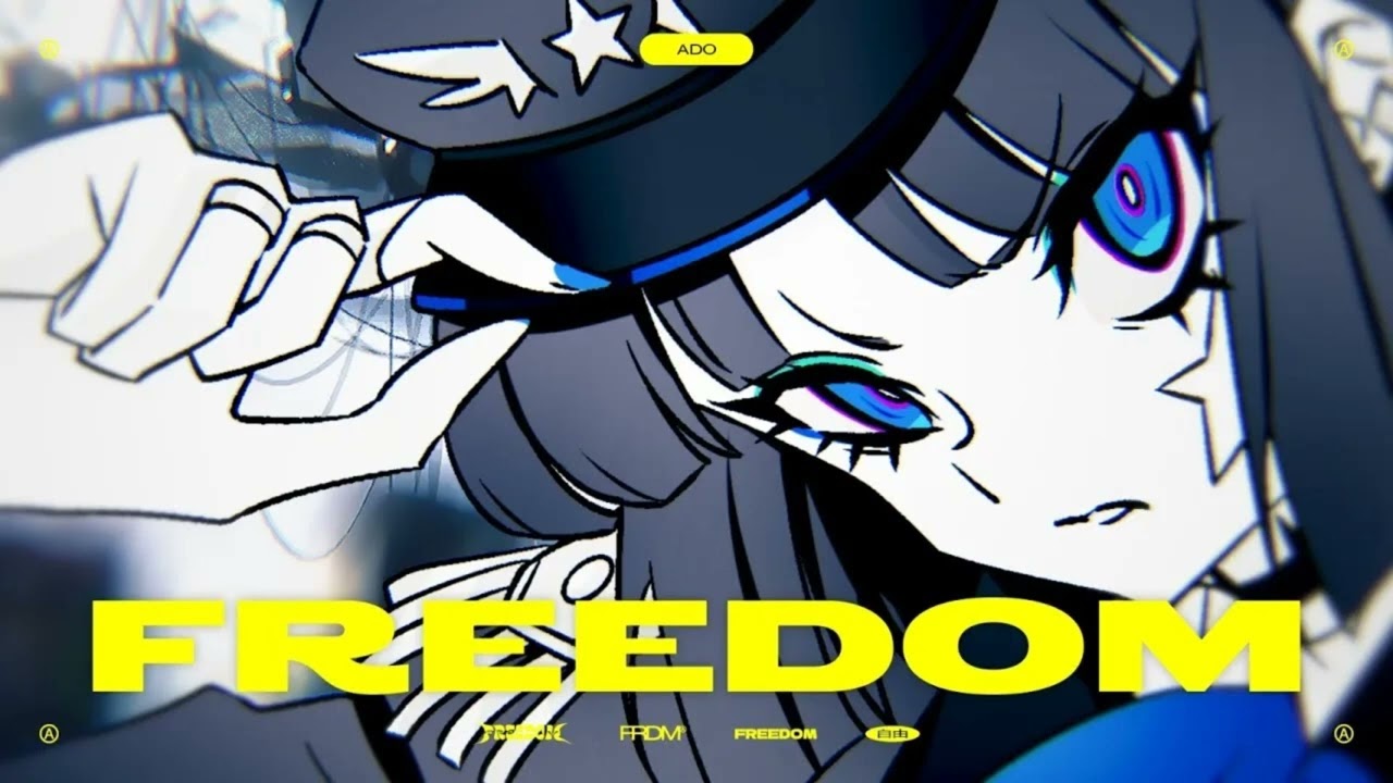 FREEDOM instrumental (Ado)
