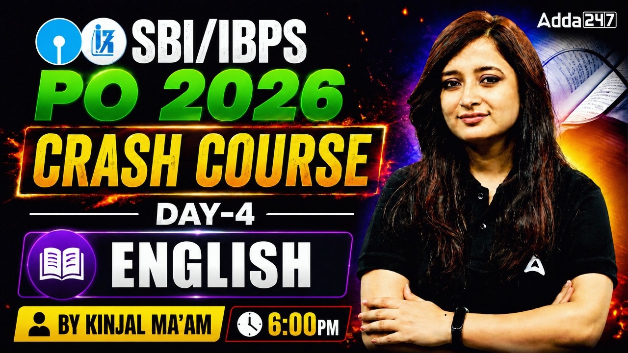 SBI PO 2026 | IBPS PO English Preparation | Crash Course Day 4