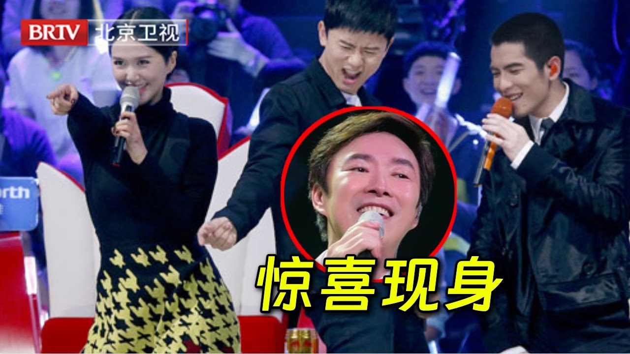 最美和声总决赛!四位导师《热情的沙漠》开场燃爆全场,堪称神级现场,惊喜嘉宾费玉清现身带来经典曲目《千里之外》【最美和声·第三季】