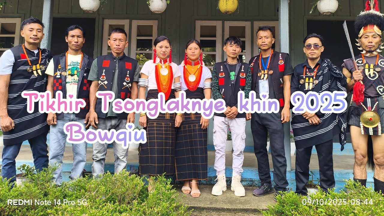 Tikhir Tsonglak nye song (Alter generation band) #seo #bowkiu 