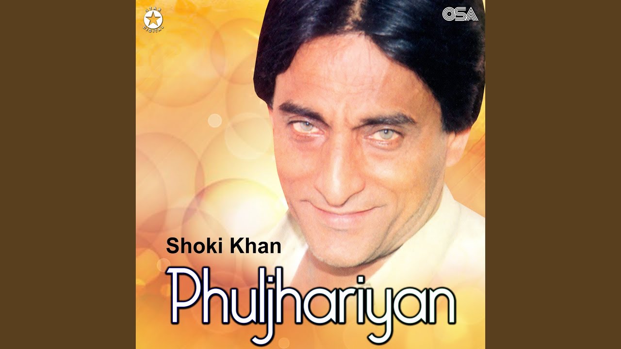Phuljhariyan, Pt. 1