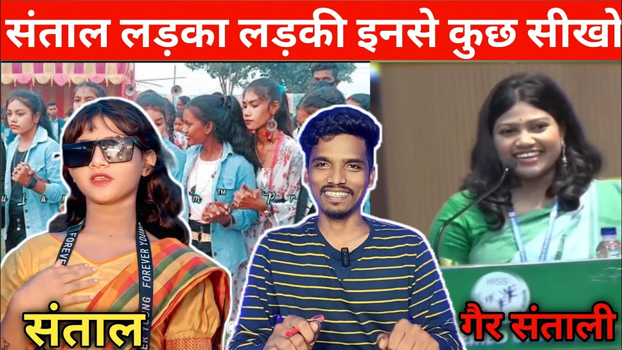 Diku Kuri Santali ते ओनोडहैं ओल Adi Napay Bishnupriya Sing Ayma Sarhaw 🤗