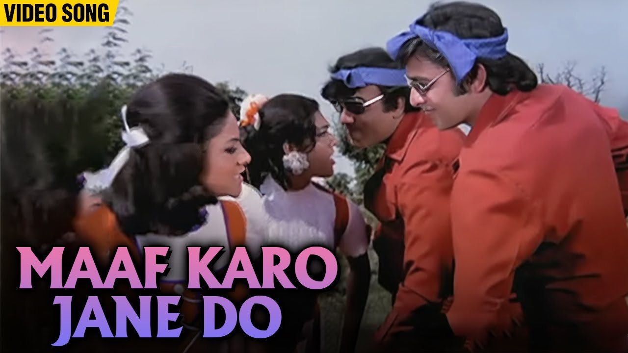 Maaf Karo Jane Do Video Song | Do Phool | Mehmood, Aruna Irani, Vinod Mehra, Ashok Kumar
