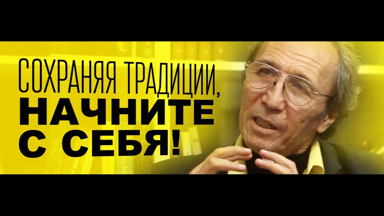 Neonomad. Казахские национальные традиции. Тенгрианство.