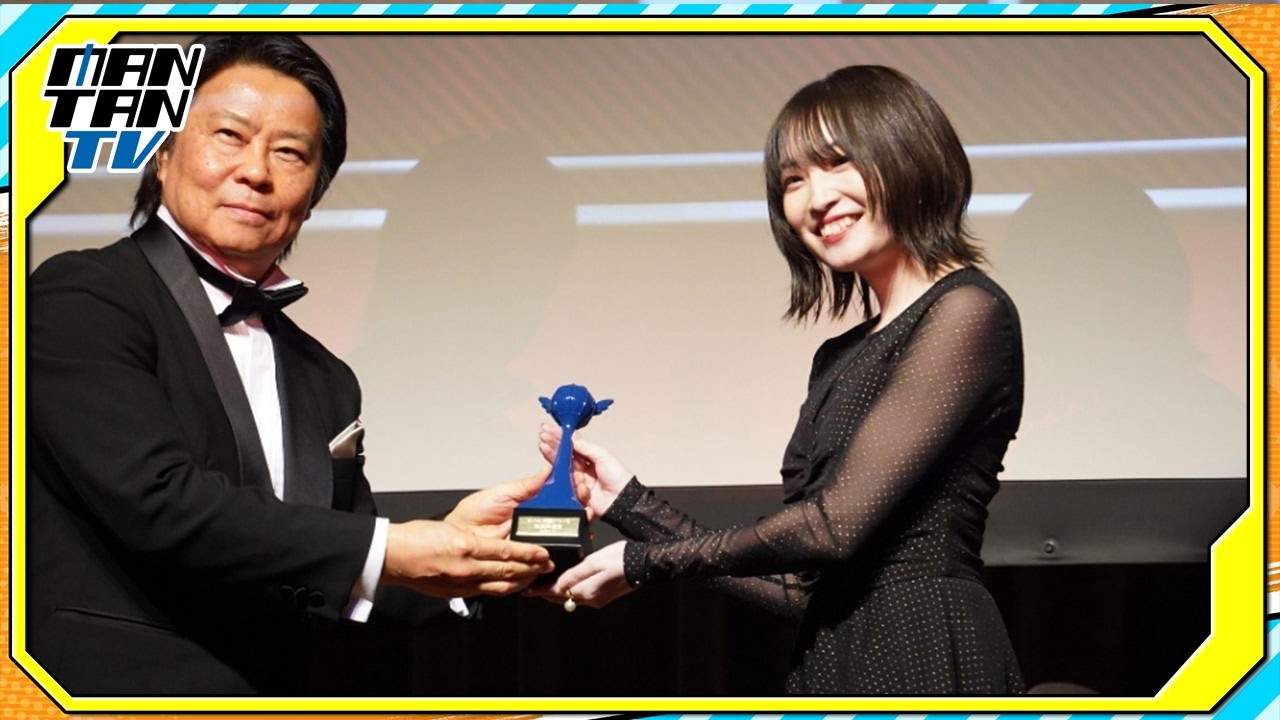 【第20回声優アワード】上田麗奈が助演声優賞　クリエーターに感謝「ご一緒できたからこそ生み出せた表現がたくさんありました」