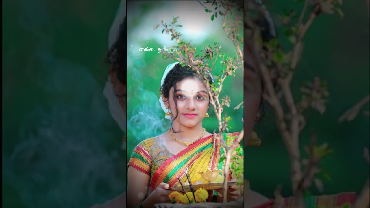 AMMADI UN  AZHAGHU SEMMA JORU SONG WHATS UP STAUS