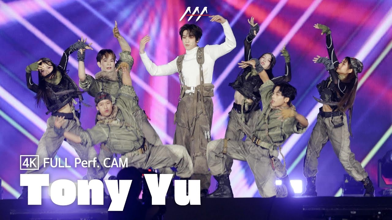[AAA2024] Tony Yu (토니 유) 'Jigglin' (KOR Ver.)' | 4K Full Perf. CAM