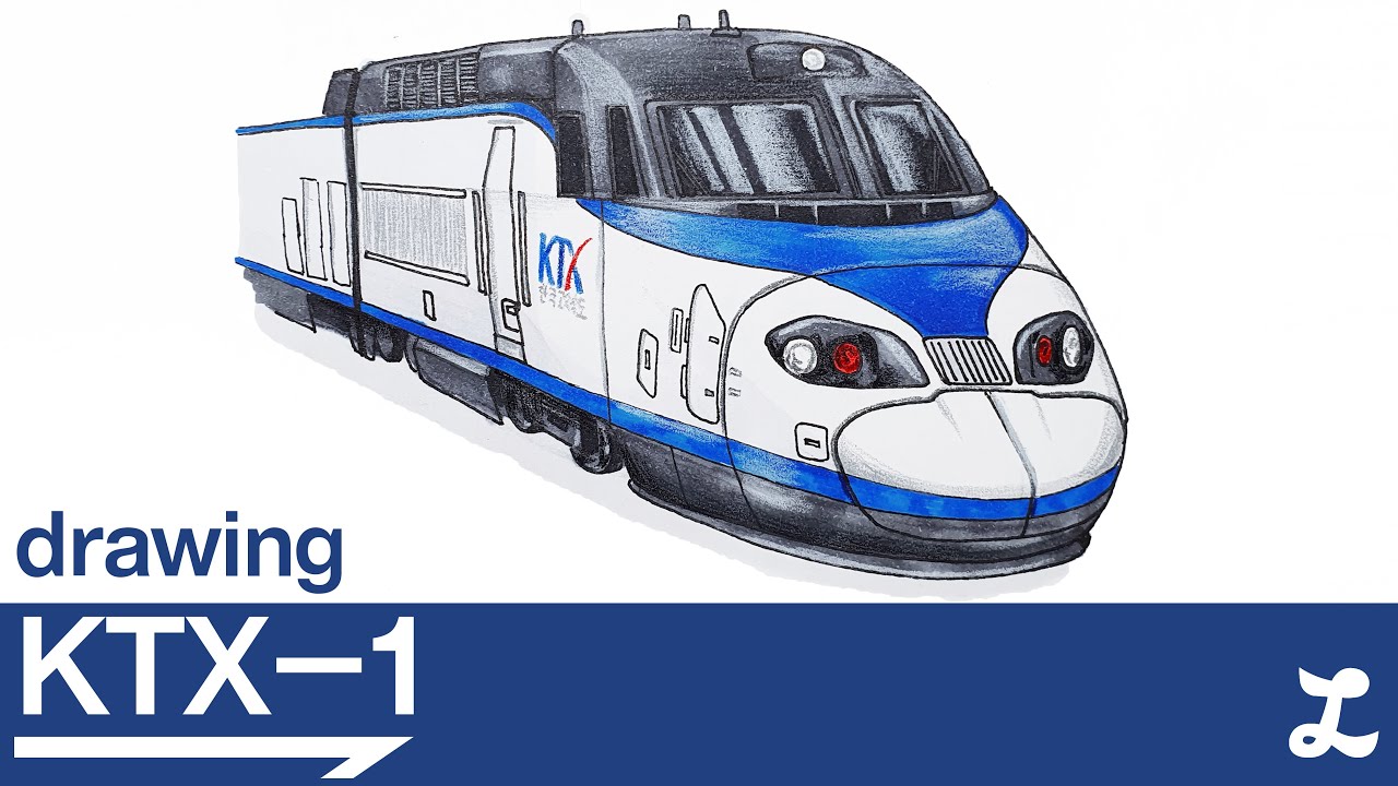 KTX-1 고속열차 그리기 (KTX-1) _아트고 RAIL