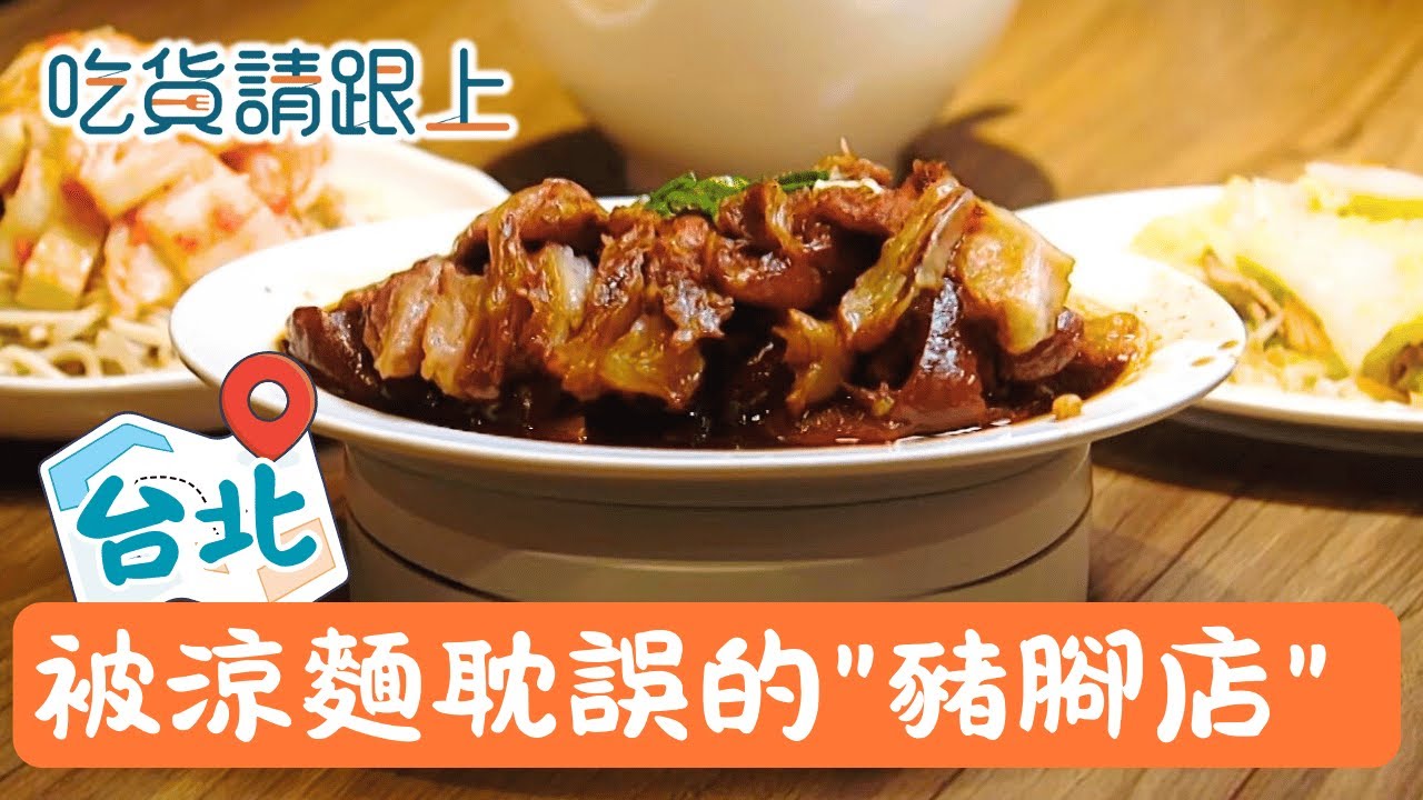 大家都說它是