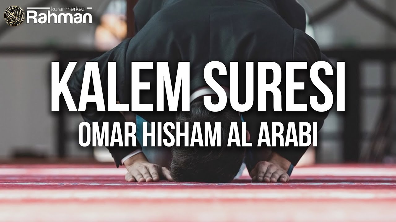 Kalem Suresini bir de böyle dinleyin!