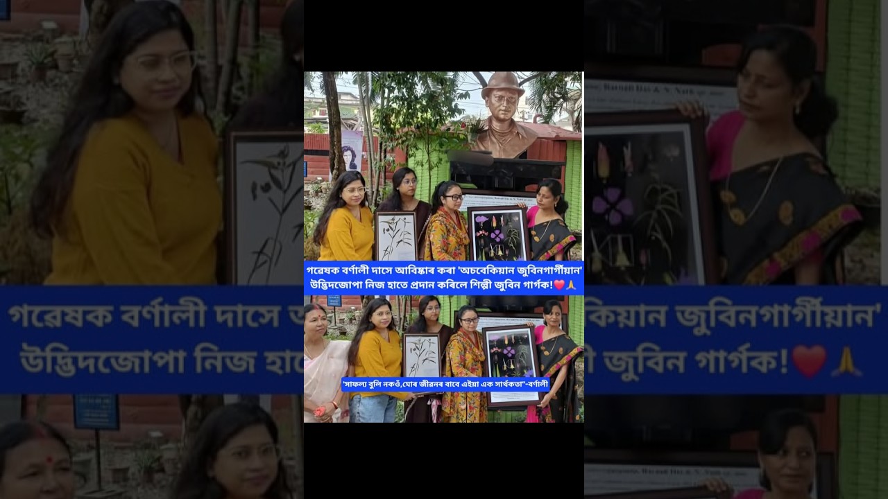 #music #love #assamesemusic #youtubeshorts #assamesesong Zubeen Garg