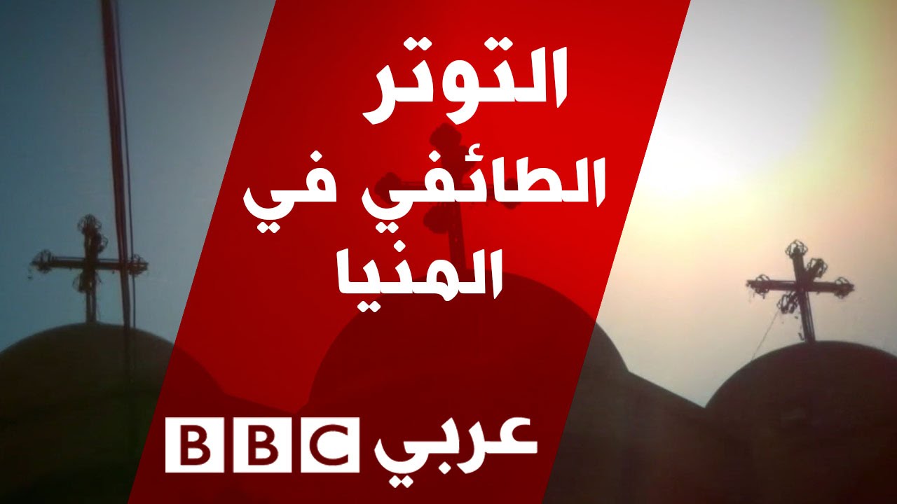 وثائقي قصير يرصد 
