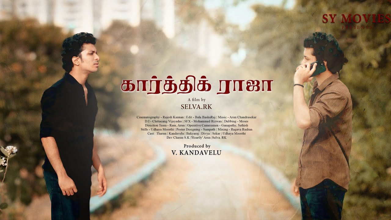 Karthik Raja | Short Film | 4K | ft.Tharun | Divya | Kandavelu | Bhakyaraj | Dir. Selva R.K | Tamil