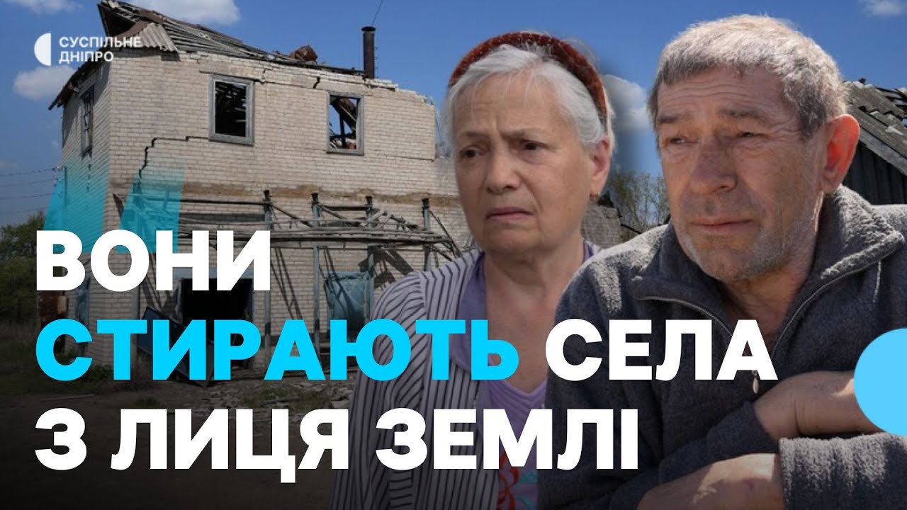 «Стріляють – молимося Богу»: як живуть в прифронтовій Великомихайлівці за 20 км від лінії фронту