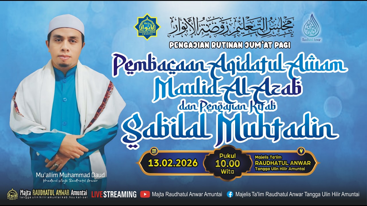 🔴[LIVE] 13.02.2026 PENGAJIAN RUTINAN JUM'AT PAGI