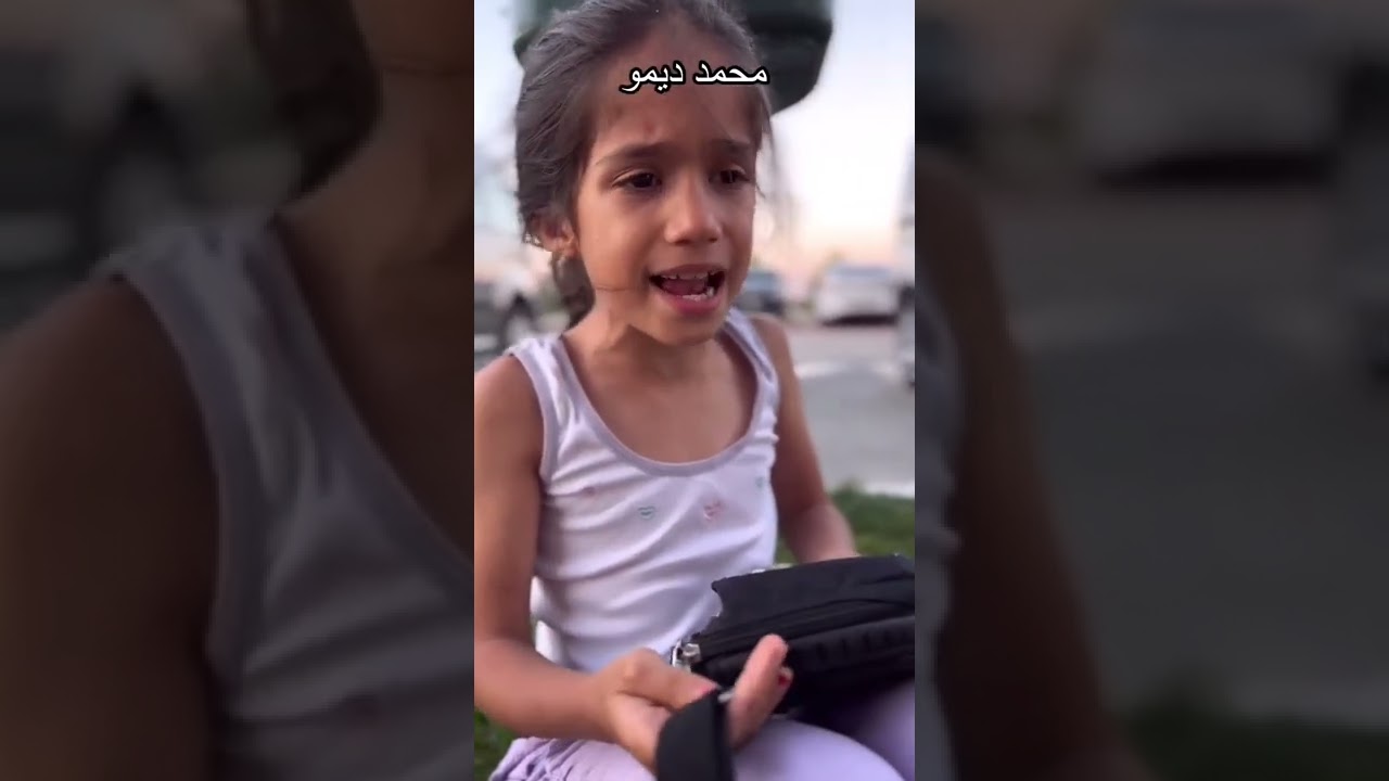 سوء الظن||طفله فقيره يتيمه حاول شاب حقير ان يسرقها وهيه نأمه في الطريق؟ محمد ديمو