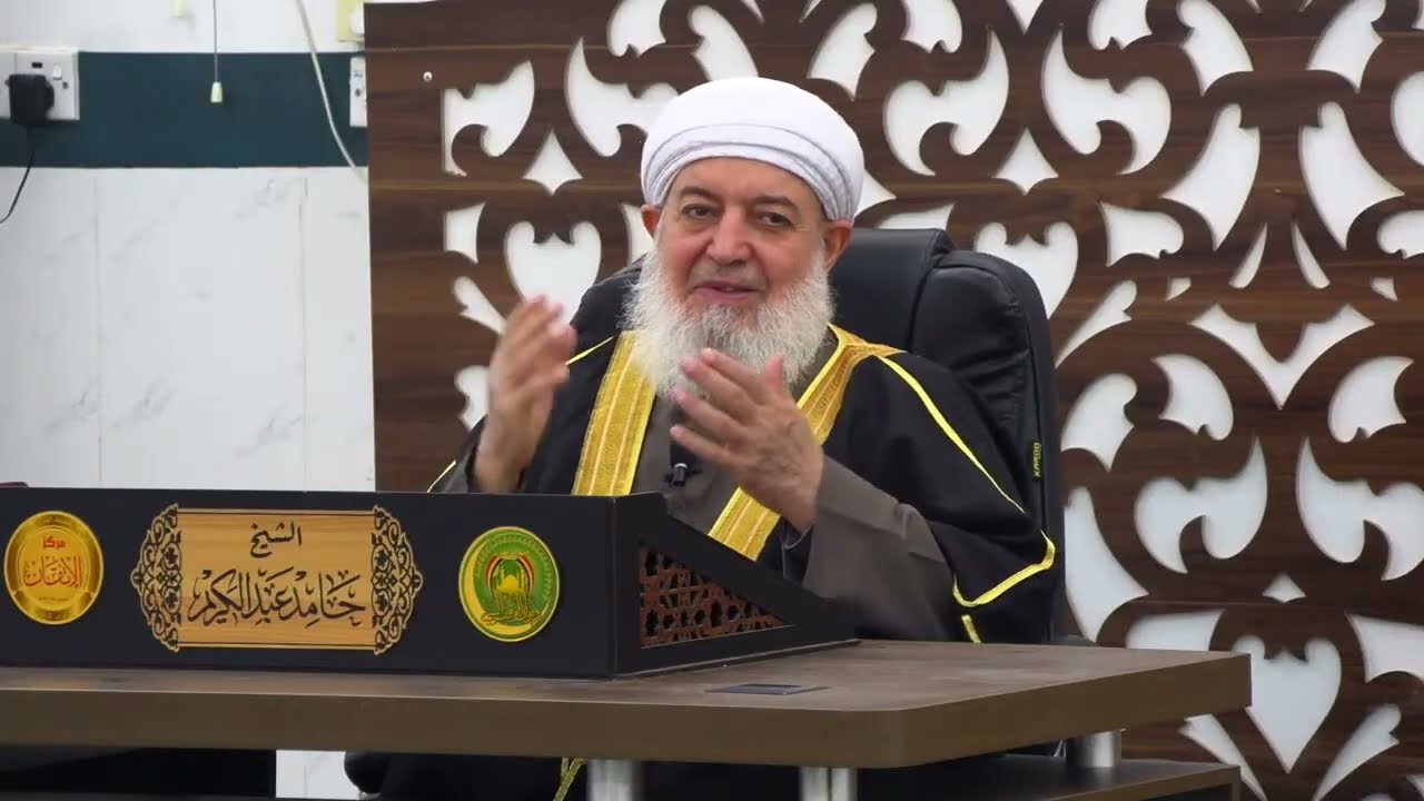 🔷🔶 نقل مباشر 🔷🔶 ( من ثمرات الصلاة )  للشيخ حامد عبد الكريم  جامع الفتح  2026 - 2 -  22