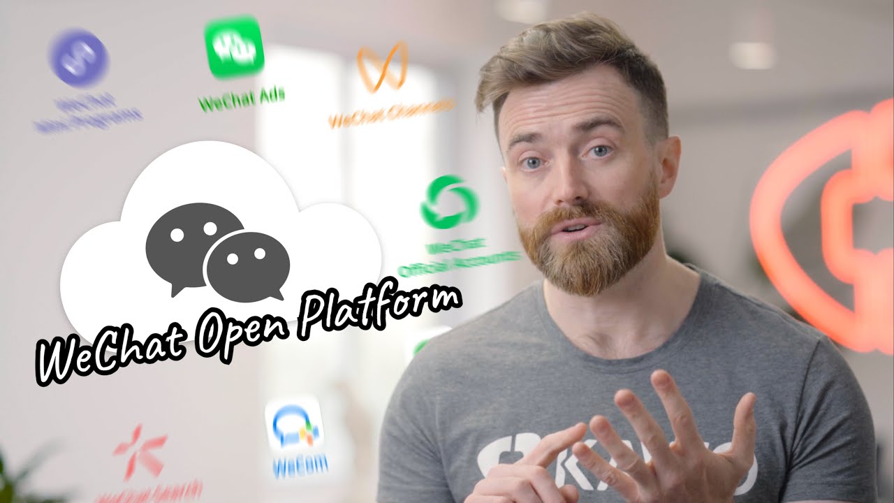 WeChat Open Platform (Social CRM on WeChat) Explained -- Social Media Marketing in China