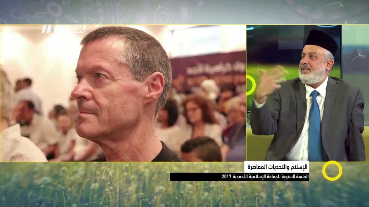 مهرجان الجماعة الاحمدية -  الشيخ محمد شريف عودة - صباحنا غير- 9-7-2017 -  قناة مساواة