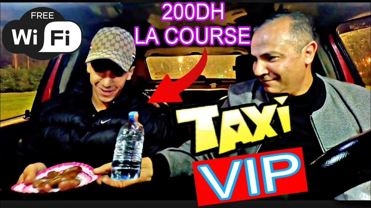 طاكسي VIP ،،الكليان تهليت فيه وتقلق عليا.
