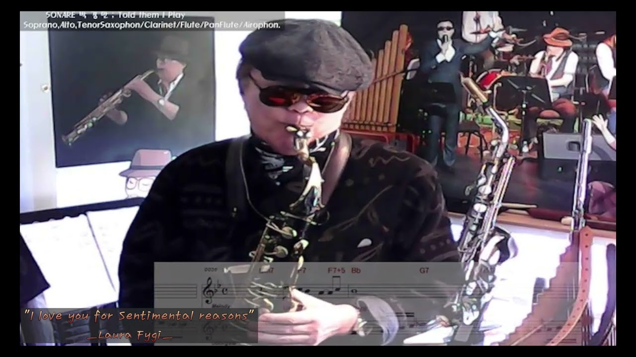 #I love you for sentimental reasons #sonare박경만#신청곡live Master Class#소담화실Studio #레슨 010 3578 6928