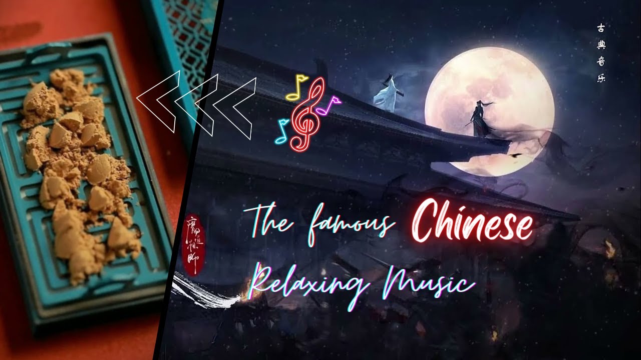 Chinese agarwood incense video music | relaxing music