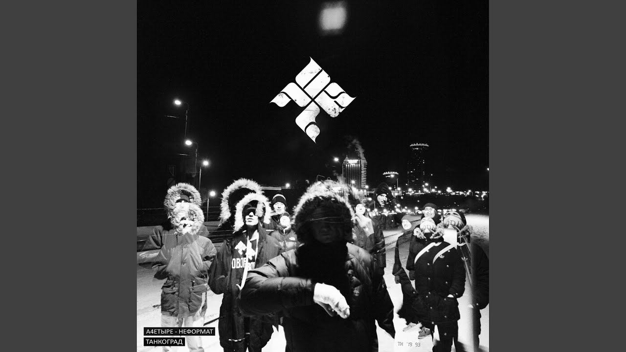 34:3