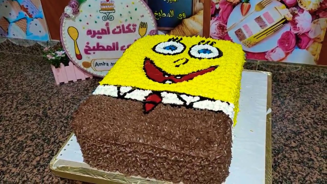تورته سبونج بوب مناسبه لاعياد الميلاد وسهله جدا من غير احترافيه | طرطه طورطه | تكات اميره في المطبخ
