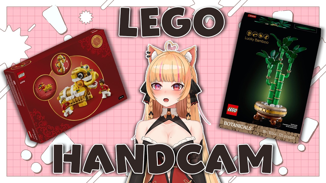 FIRST TIME LEGO HANDCAM! Lion Dance & Bamboo Sets