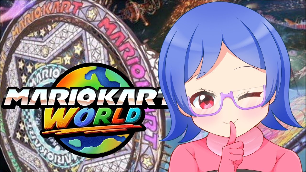 【#マリオカートワールド / #ラウンジ】負けた分を取り戻す！とりあえず5000復帰道！【夜露みゅうと/ #男性Vtuber】