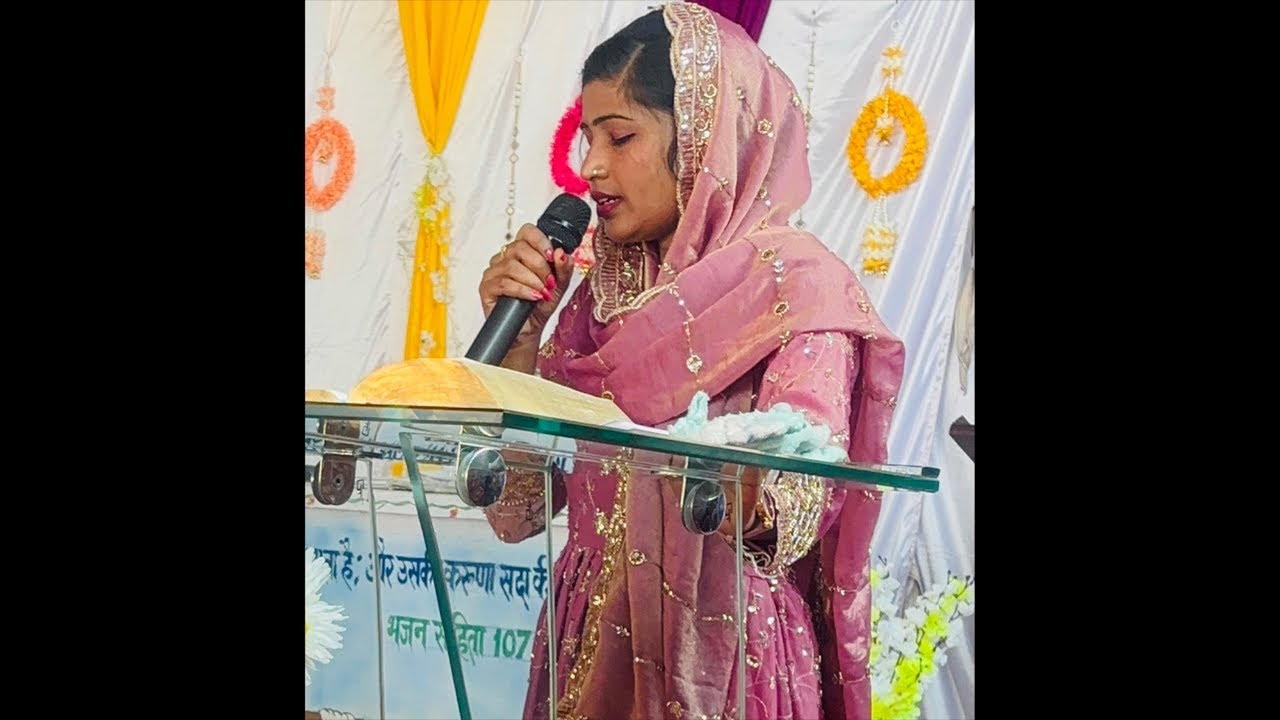 Friday online prayer 20/02/2026 Pastor Rinky Masih is live