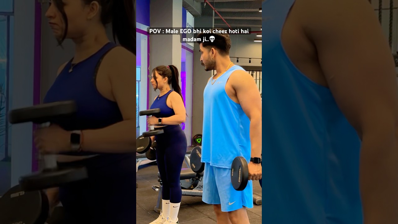 Male EGO hurts..💀 #gym #funny #memes #impress #motivation #comedy #couple #trending #ytshorts #jodi