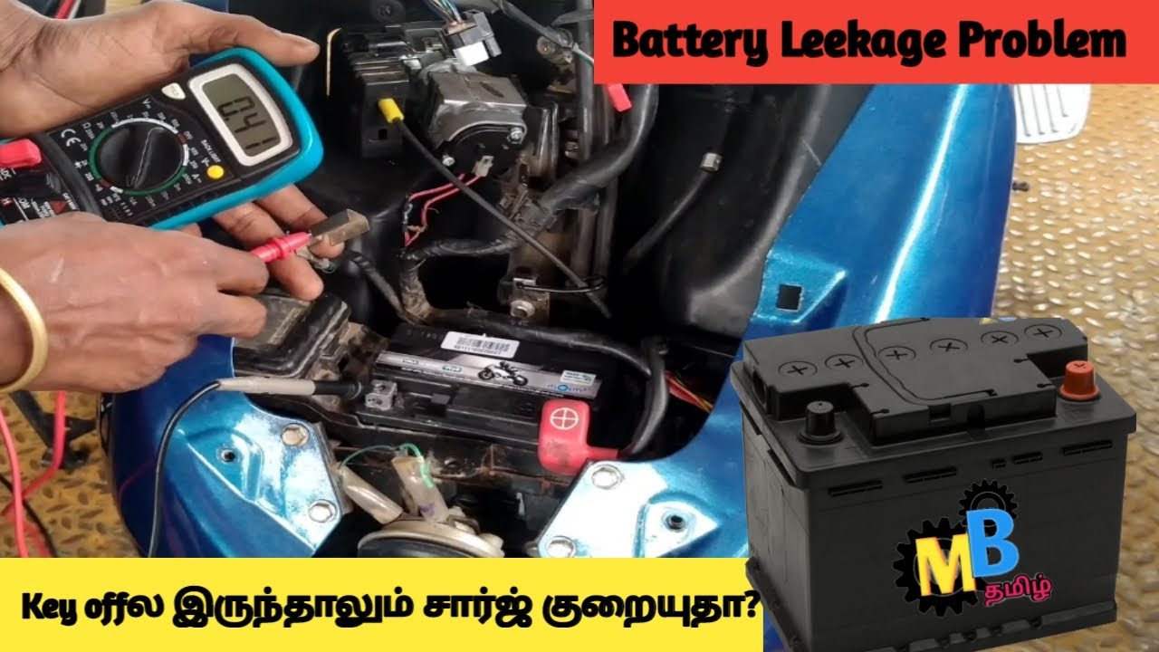 Battery Leakage problem tamil/HONDA ACTIVA/Motorbike tamil