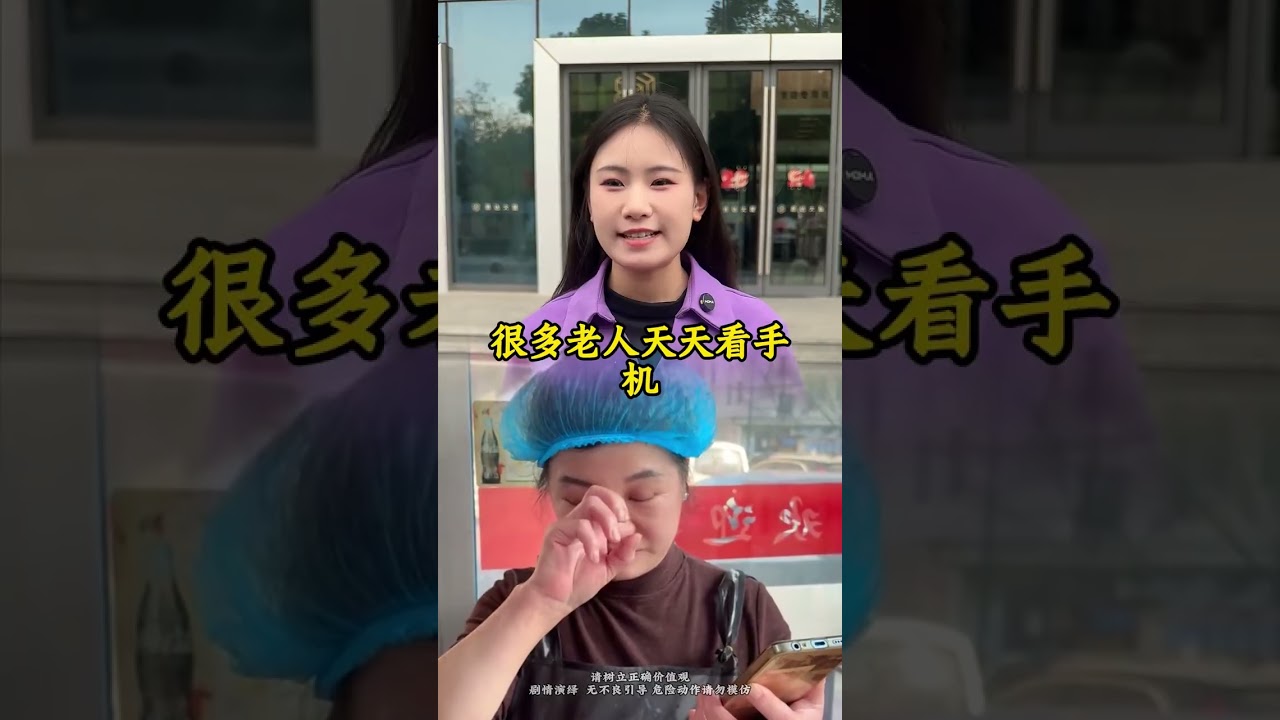 Indescribably wonderful#Plot#The Billion-Yuan Good Drama to Watch Plan#Positive energy#Hig