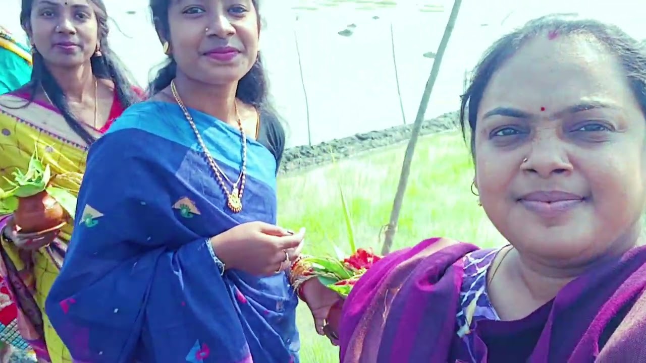 আমার বাবার বাড়ির অঞ্চলের ইতু পূজায় অংশগ্রহণ ।