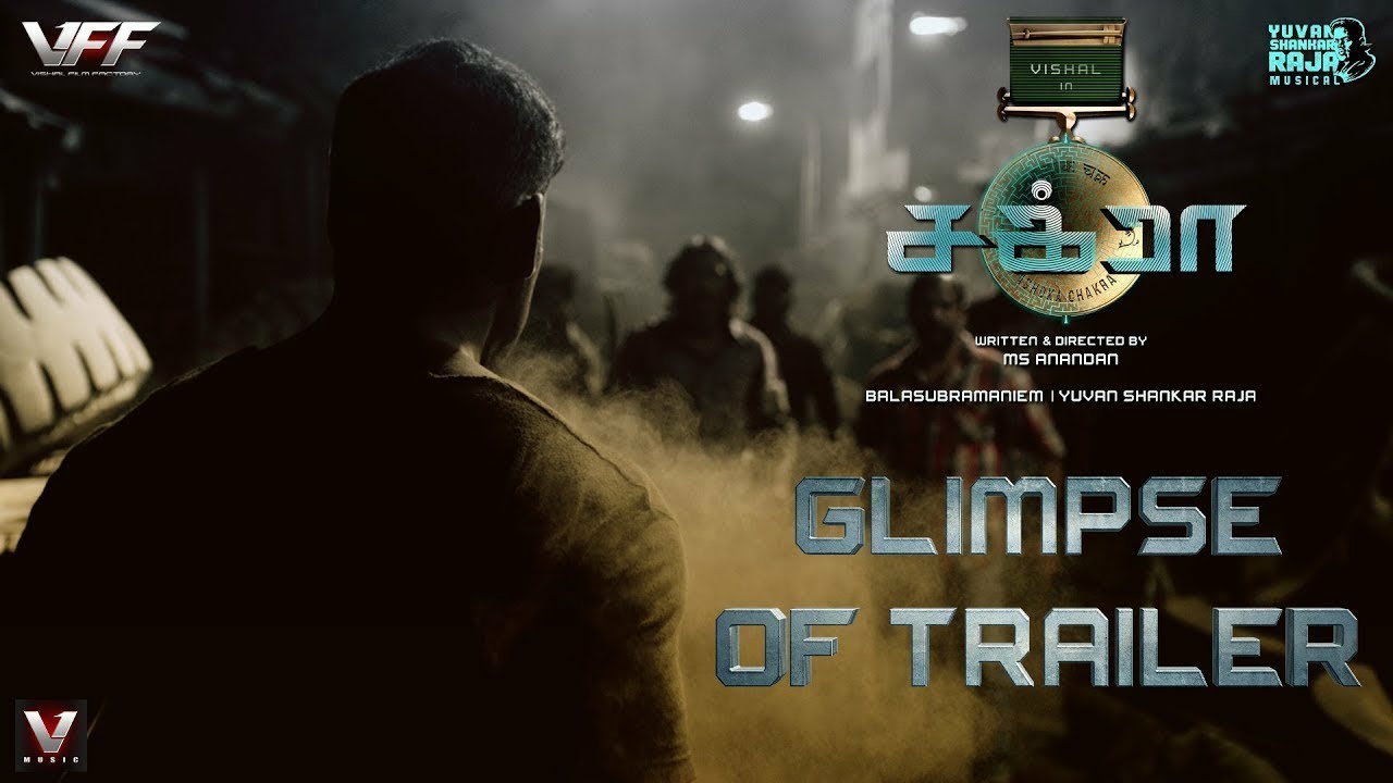 Chakra - Glimpse of Trailer | Vishal | M S  Anandan | Yuvan Shankar Raja | VFF