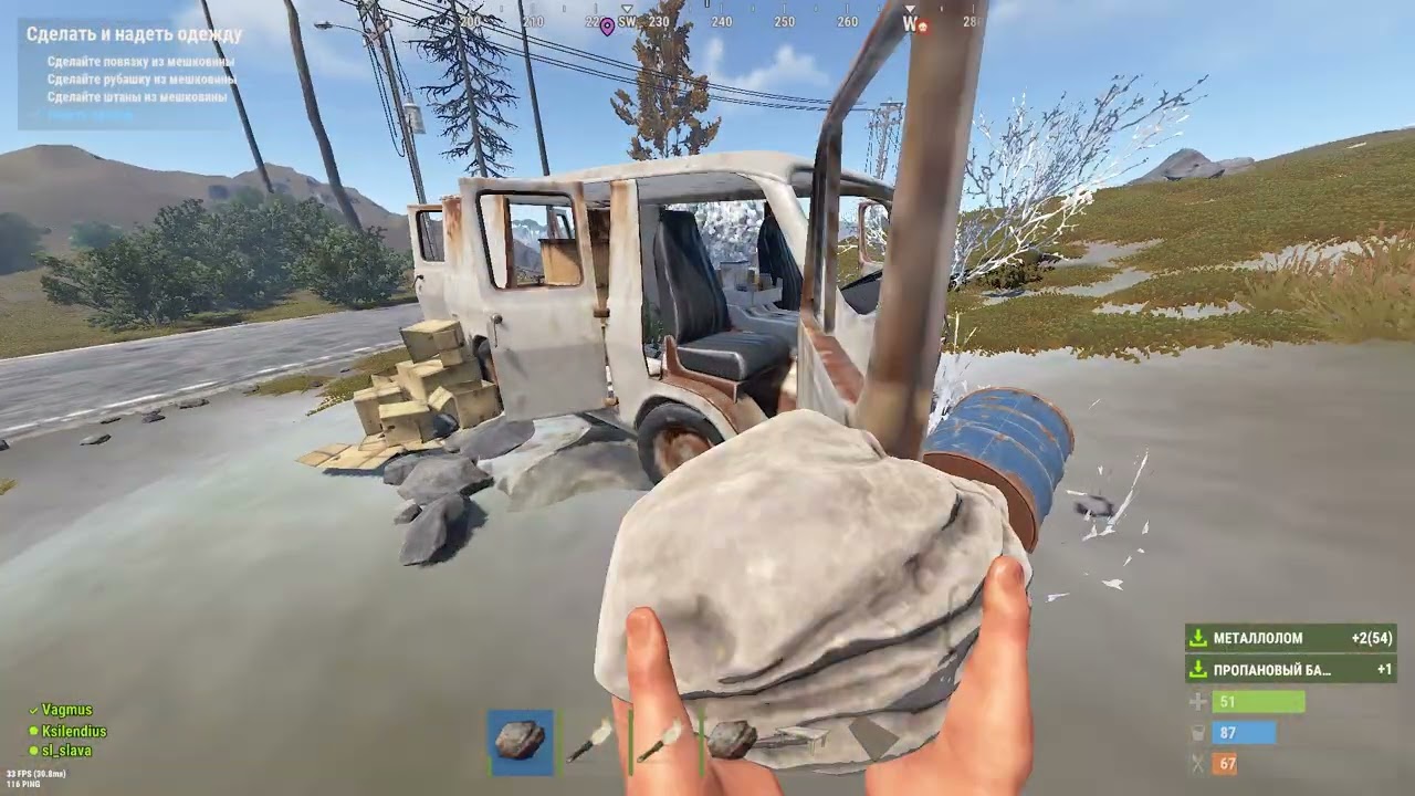 Rust. 2026 01 29 16 11 20 183