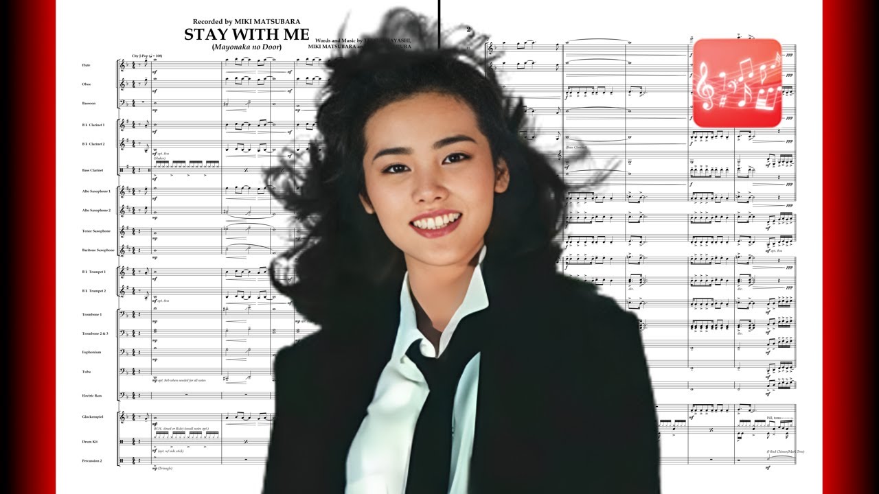 Stay With Me (Mayonaka no Door) by Miki Matsubara — Concert Band
