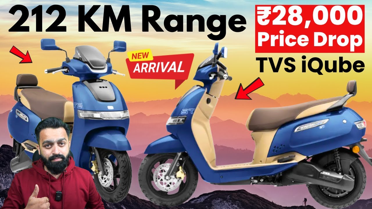 2025 New TVS iQube Electric Scooter Launched | 212 KM Range | PVJ Educational