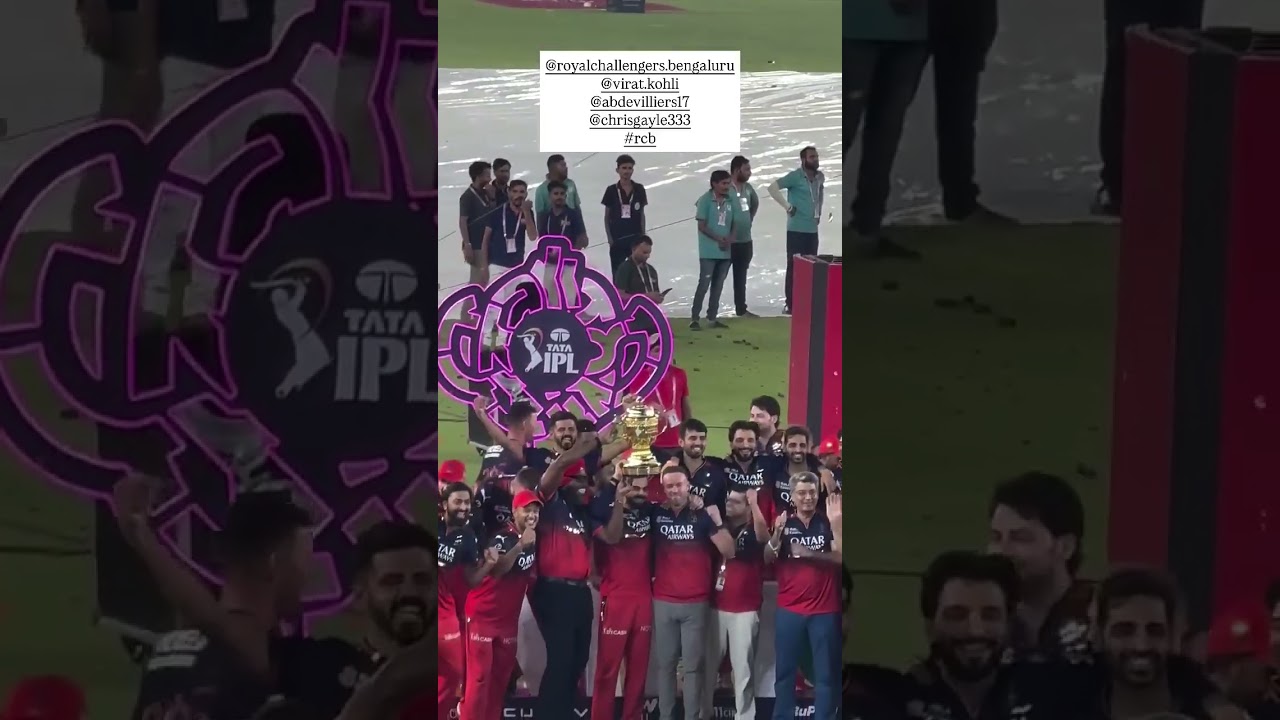 Virat Kohli Trophy Celebration with Ab de Villiers and Chris Gayle🏆#king #shortvideo #viralshorts