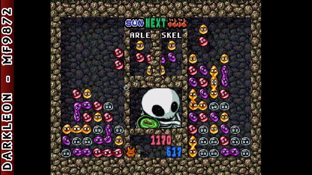 PlayStation - Puyo Puyo Box (2000)