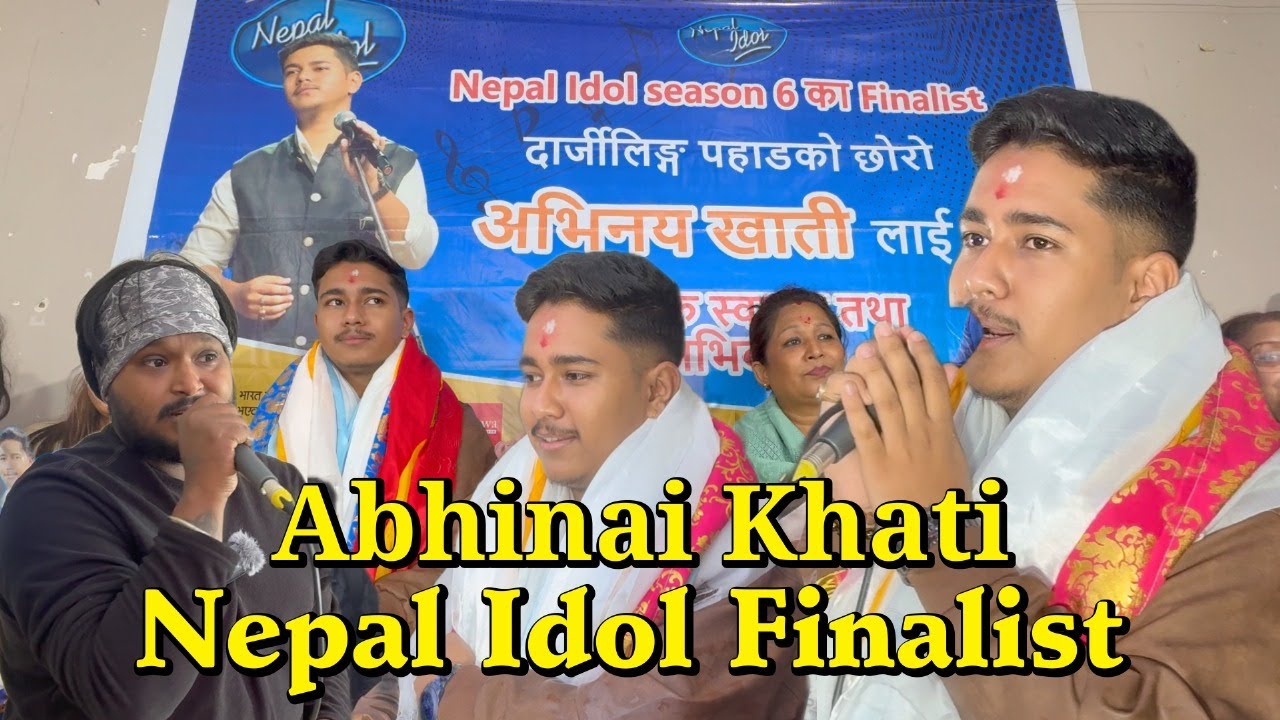 abhinay khati nepal idol finalist bijanbari darjeeling