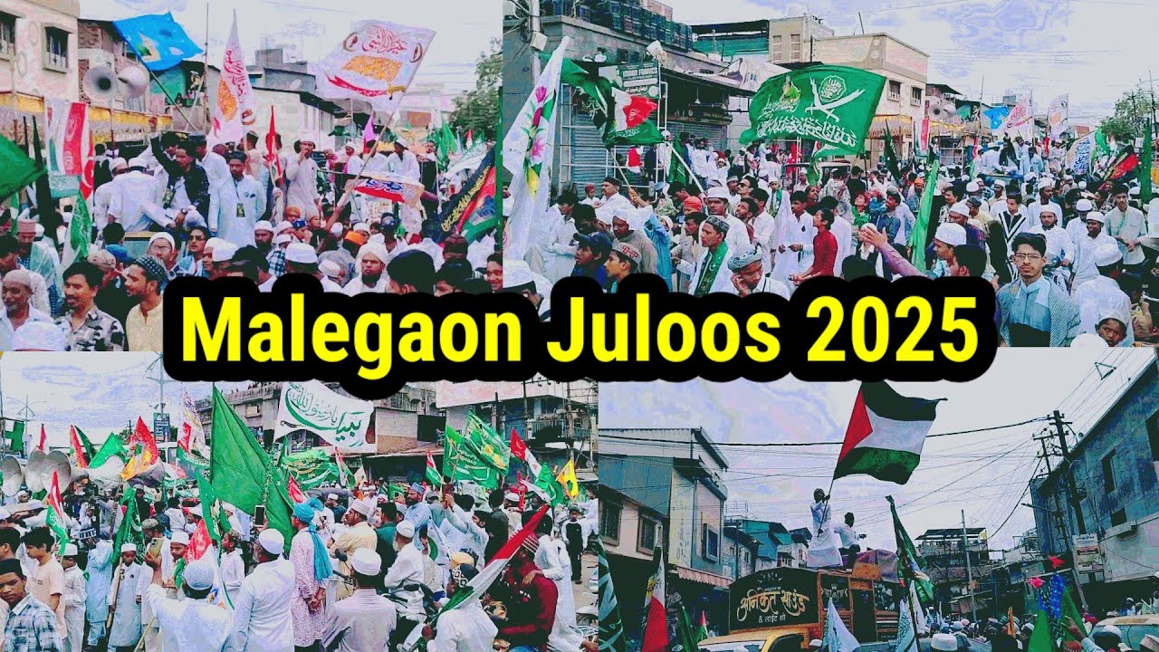 Eid Milad un Nabi Juloos 2025 Malegaon
